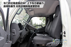 福田時代M3內飾篇