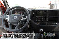 福田時代M3內飾篇