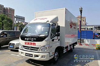 每月都買福田時代，梁軍明做深圳最好全城貨的