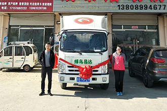 蜂鳥易達，專做城市配送專家