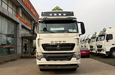 HOWO T7H 6×4智慧安行版?；愤\輸車