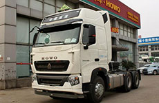 HOWO T7H 6×4智慧安行版危化品運輸車