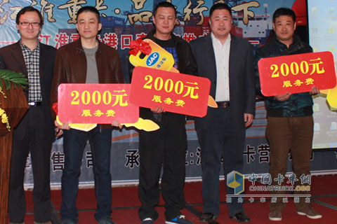 現(xiàn)場(chǎng)訂車(chē)大客戶(hù)