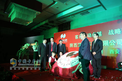 漢德十周年戰(zhàn)略發(fā)布會(huì)現(xiàn)場(chǎng)