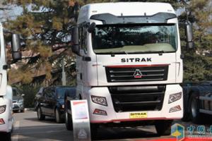 中國重汽 SITRAK C7H 320馬力 4*2 牽引車 中國重汽 SITRAK C7H 320馬力 4*2 牽引車