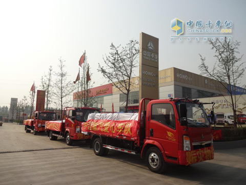 中國(guó)重汽集團(tuán)愛(ài)心車(chē)隊(duì)