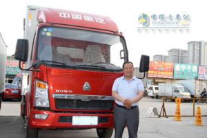 中國(guó)重汽HOWO輕卡多省1小時(shí)  為用戶創(chuàng)更大價(jià)值