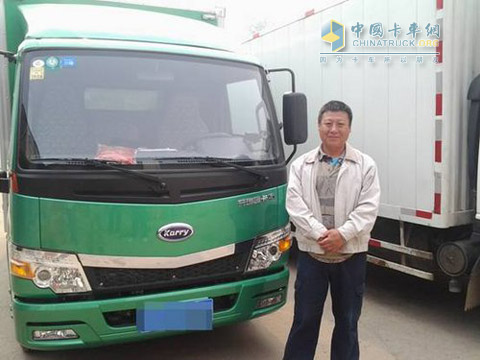 開(kāi)瑞綠卡S系列高端輕卡