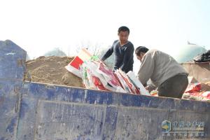 幸福在一點一滴的經營中蔓延