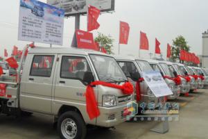 時(shí)代馭菱兩用燃料微卡  環(huán)保省錢兩不誤