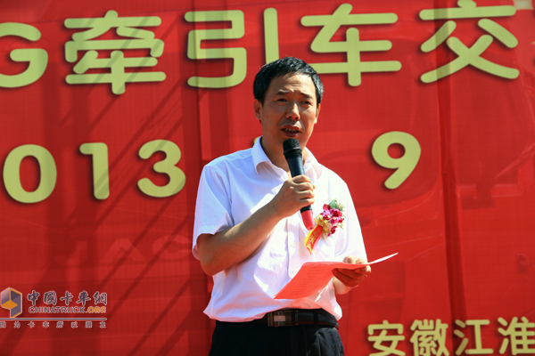 格爾發(fā)重卡營(yíng)銷公司總經(jīng)理夏雷