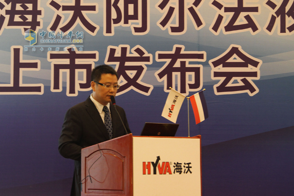 海沃機(jī)械(揚(yáng)州)有限公司液壓系統(tǒng)事業(yè)部總經(jīng)理張文