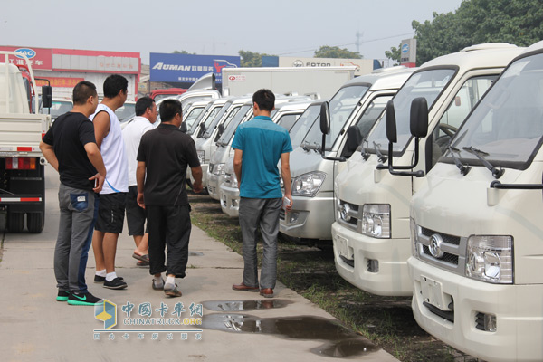 用戶購(gòu)買時(shí)代馭菱