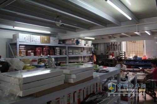 廣州市吉合五金交電商場