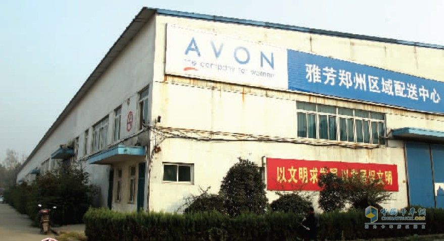 世界500強(qiáng)企業(yè)倉儲(chǔ)基地爭選鄭州