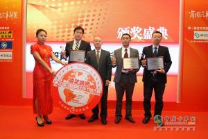 新能源備受青睞  格爾發(fā)閃耀中國(guó)國(guó)際節(jié)油大賽