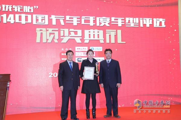 時(shí)代汽車榮獲年度車型兩項(xiàng)大獎
