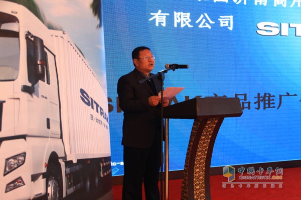 中國重汽濟南商用車公司銷售部副總經(jīng)理劉旭厚