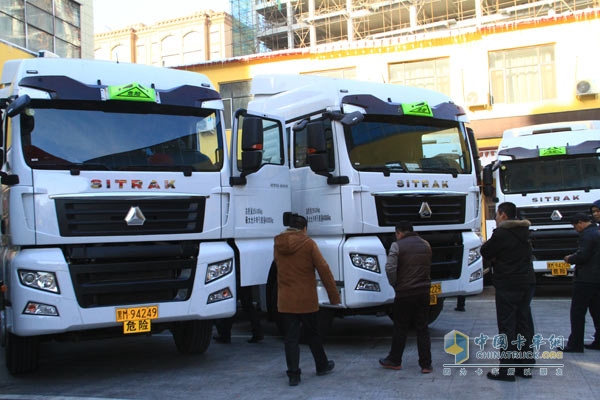 中國重汽11輛SITRAK交付暨黑龍江產品推介會