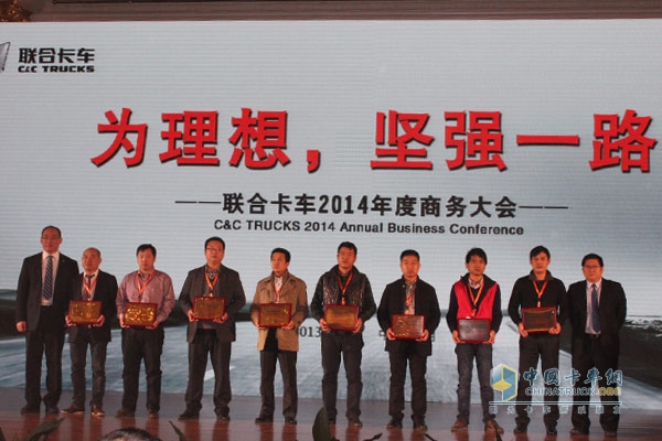 為理想 堅強一路