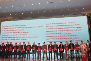 為理想,堅強一路 2014年聯(lián)合卡車目標(biāo)一萬臺