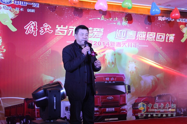 寧波盧港汽車有限公司董事長(zhǎng)盧建平