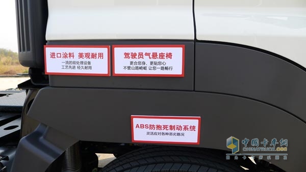 廣汽日野國(guó)四新品卡車