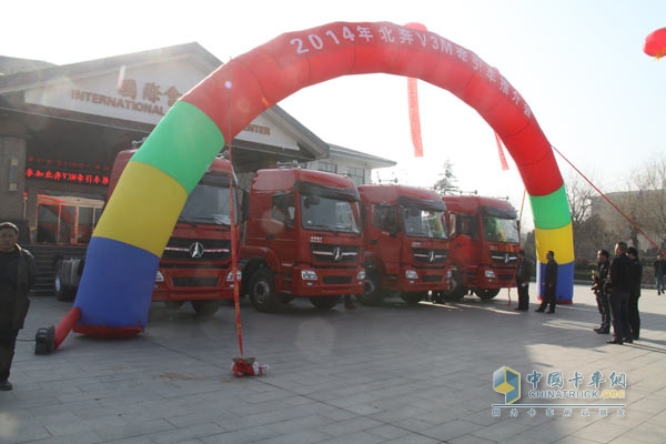 開往春天的卡車--北奔V3M車型系列推介活動側(cè)記(二)