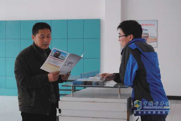 向相關(guān)負責(zé)人了解情況