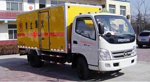 福田汽車奧鈴危險(xiǎn)品運(yùn)輸車(國IV) BJ5069XQY-FA型
