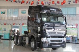 中國重汽 HOWO T7H 6×2 -雙轉(zhuǎn)向牽引車 中國重汽 HOWO T7H 6×2 -雙轉(zhuǎn)向牽引車