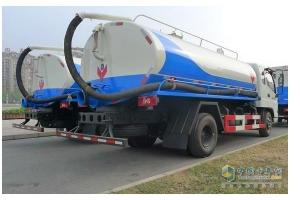 福田汽車奧鈴吸糞車(國四)CLQ5150GXE4BJ