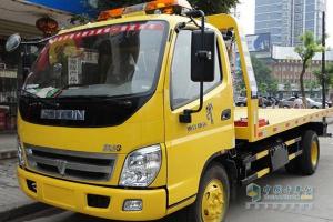 福田汽車奧鈴清障車(國四)BJ1089VEJEA-FB