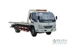 福田汽車奧鈴清障車(國四)BJ1089VEJEA-FB