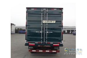 福田汽車奧鈴郵政車(國四) BJ5069XYZ型