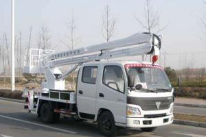 福田汽車(chē)奧鈴高空作業(yè)車(chē)(國(guó)四)BJ1079VCJFA-AA 福田汽車(chē)奧鈴高空作業(yè)車(chē)(國(guó)四)BJ1079VCJFA-AA