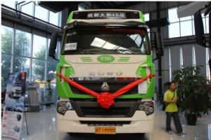 中國重汽 HOWO T7H 6×4 牽引車 中國重汽 HOWO T7H 6×4 牽引車