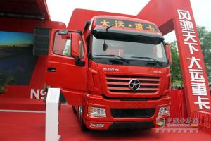 北京車展完美落幕 大運重卡收獲頗豐