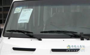 南京依維柯powerdaily 2008  PD2008 廂貨