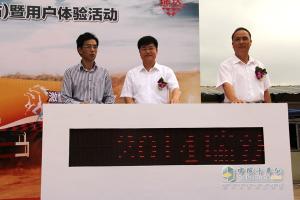 挑戰(zhàn)升級(jí) 超越極限 2014年度 瑞沃卡車(chē)極限挑戰(zhàn)賽第一站在廣東落下帷幕