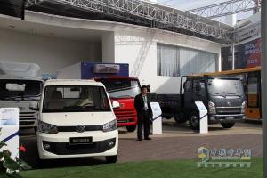 一汽通用解放F330與S230公獅亮相北京車展