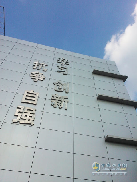 一汽錫柴:研發(fā)實力征服市場