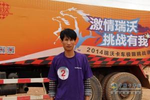 瑞沃卡車(chē)司機(jī)演繹工程車(chē)挑戰(zhàn)傳奇