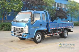 福田驍運 88馬力自卸車 1P78BP485SP(FA)