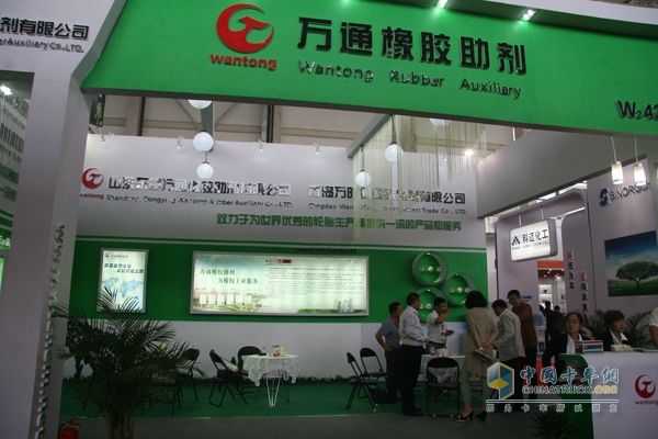 第五屆中國(guó)(廣饒)國(guó)際橡膠輪胎暨汽車(chē)配件展覽會(huì)成果豐