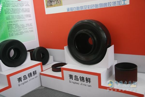 第五屆中國(guó)(廣饒)國(guó)際橡膠輪胎暨汽車(chē)配件展覽會(huì)成果豐