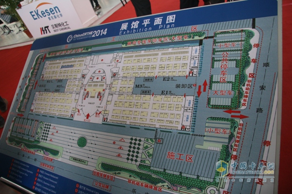 第五屆中國(guó)(廣饒)國(guó)際橡膠輪胎暨汽車(chē)配件展覽會(huì)成果豐
