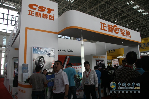 第五屆中國(guó)(廣饒)國(guó)際橡膠輪胎暨汽車(chē)配件展覽會(huì)成果豐