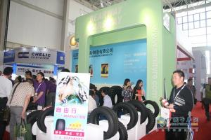 第五屆中國(guó)(廣饒)國(guó)際橡膠輪胎暨汽車(chē)配件展覽會(huì)成果豐