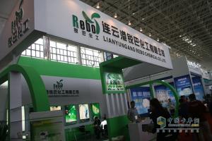 第五屆中國(guó)(廣饒)國(guó)際橡膠輪胎暨汽車(chē)配件展覽會(huì)成果豐